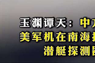 利物浦或枪手将成圣诞冠军，近6次未能夺冠的圣诞冠军也是他们……